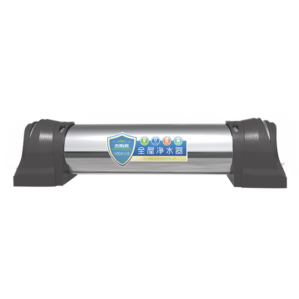 杰斯弗全屋凈水器（JSF-W-3、JSF-W-4、JSF-W-5、JSF-W-6）
