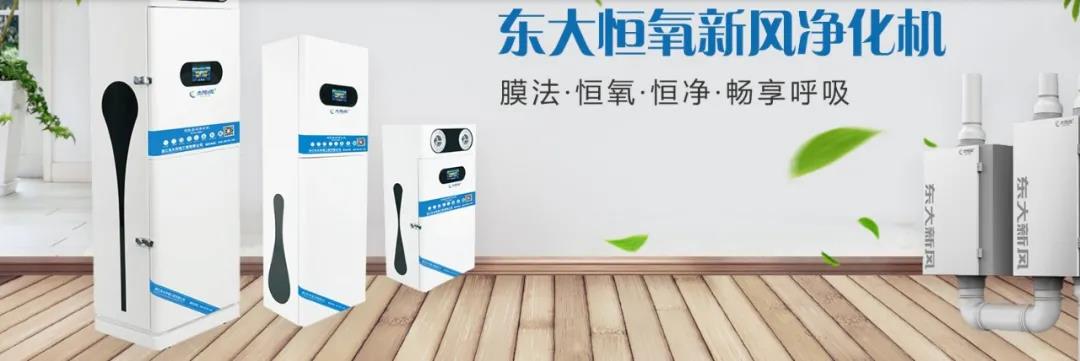 植樹節|守護綠色家園的秘密武器!