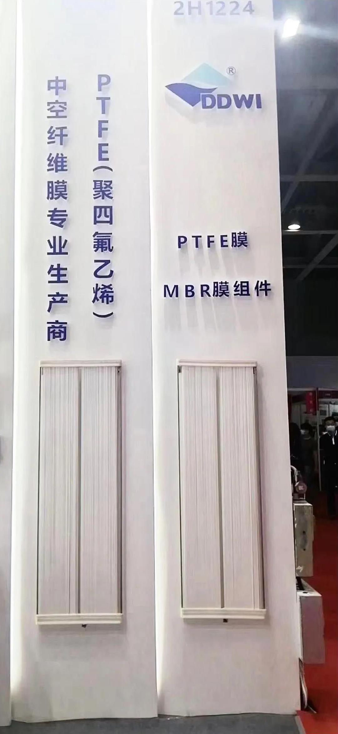 東大環境|2021廣東水展彰顯實力！專業深耕，精彩繼續！