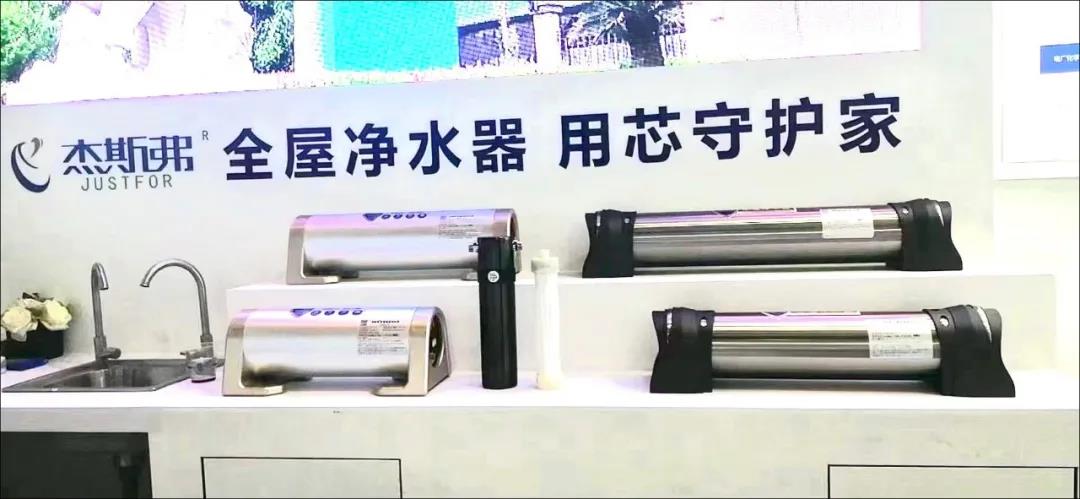 東大環境|2021廣東水展彰顯實力！專業深耕，精彩繼續！